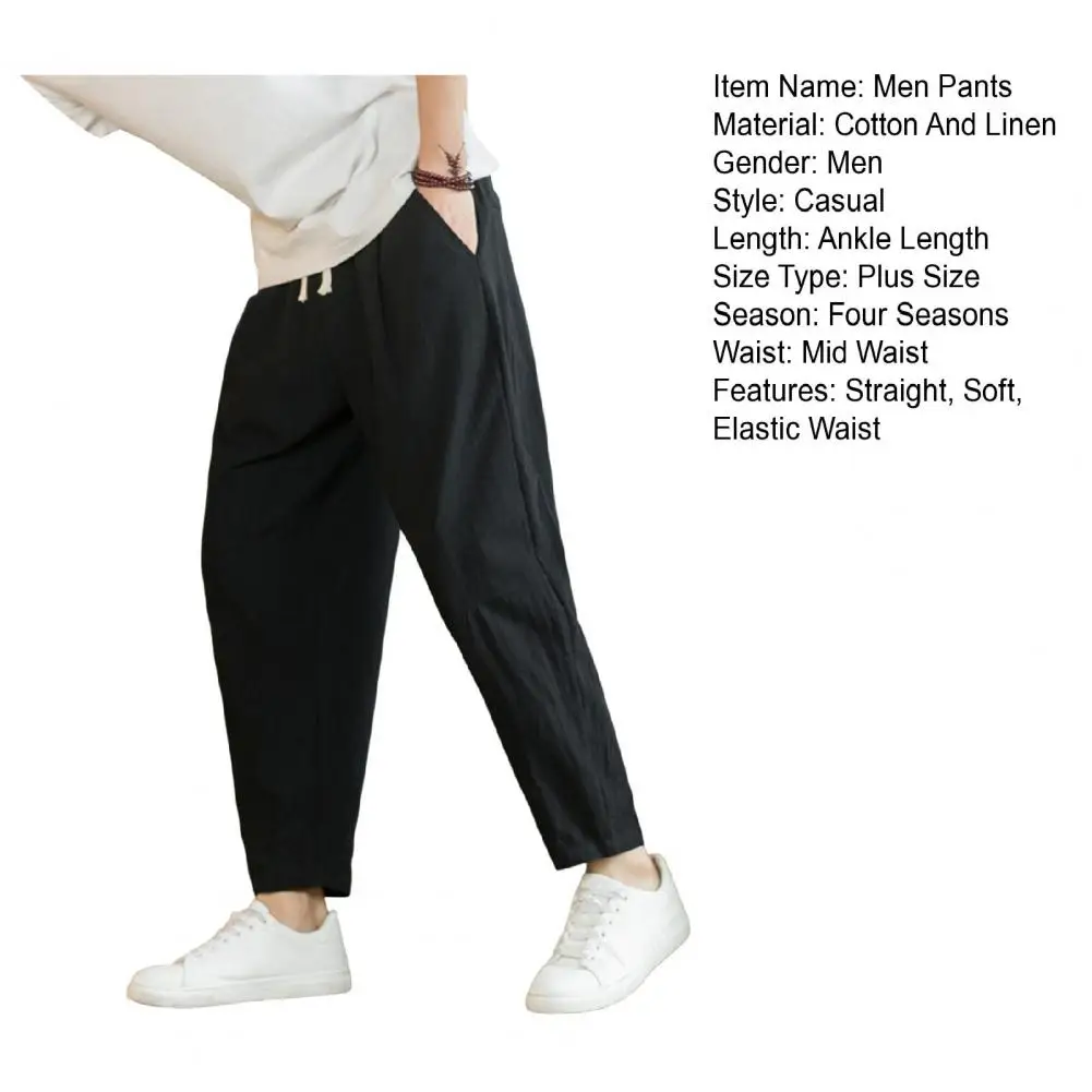 Description Picture 3 of itemMen Pants Solid Color Loose Straight Drawstring Elastic Waist Pockets Trousers Ankle Length Casual Sweatpants Long Trousers
