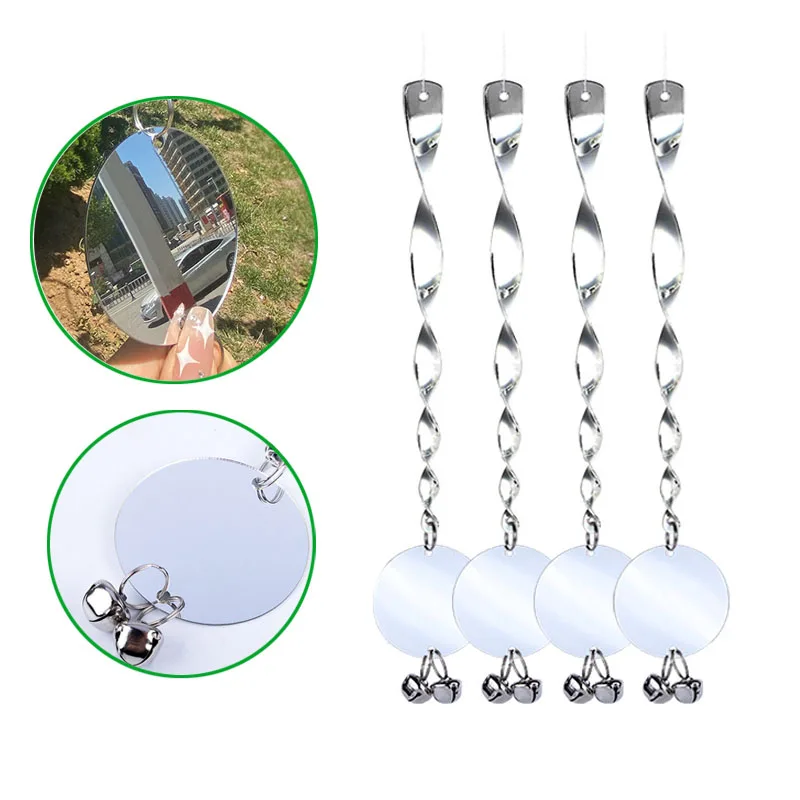 

Rotary Birds Pigeon Scare Repeller Anti Bird Stick Flashing Reflective Double Mirror Pigeon Away Silver Repellent Pest Reject