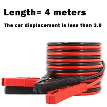 Heavy-Duty 4M 2000A Jumper Cables – Reliable Car, Truck & SUV Battery Booster 1