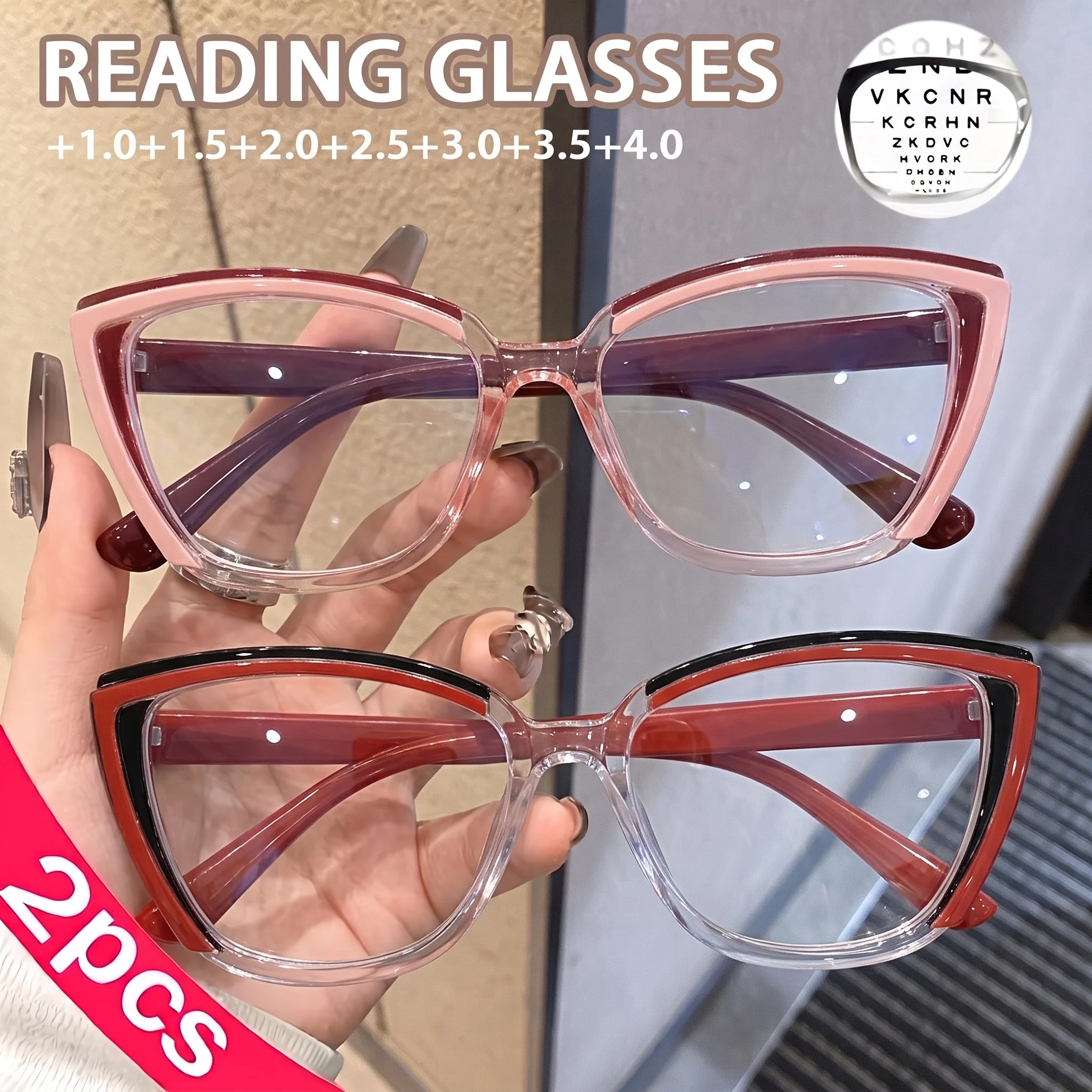 Elegant Cat-Eye Reading Glasses - 2-Pack of Lightweight Luxury Frames