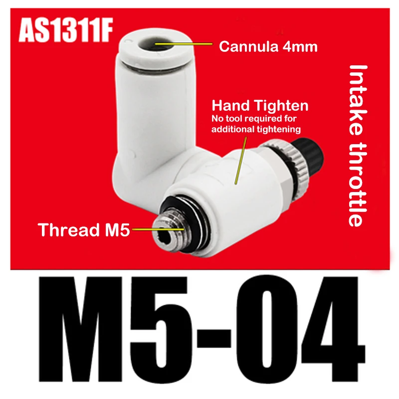 AS1311F-M5-04