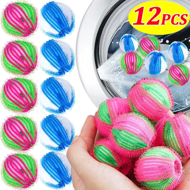 Magic Laundry Ball Laundry Hair Catcher 12/3pcs