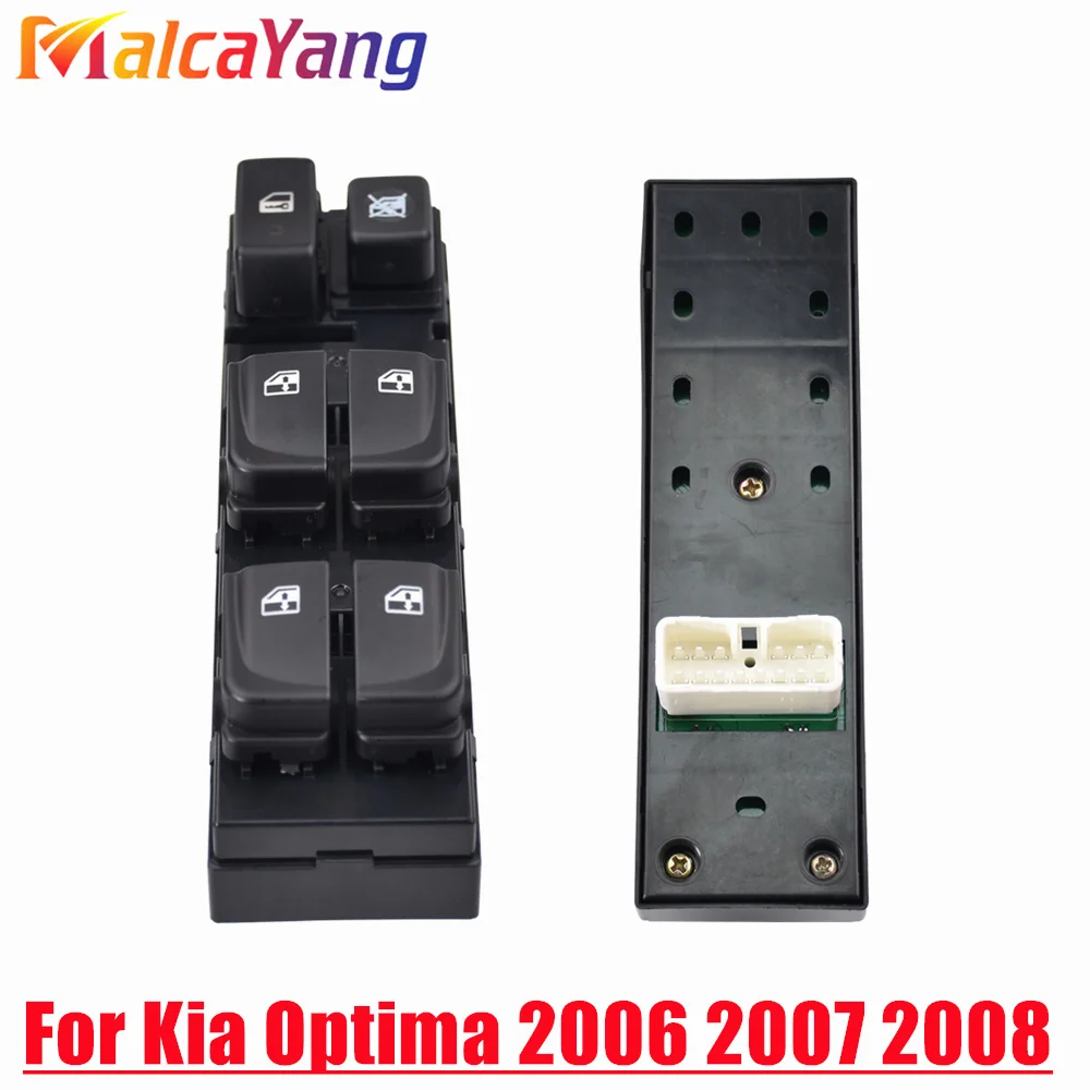 

New Front Left Driver Side Master Power Window Switch 93570-2G100 935702G100 For Kia Optima 2006 2007 2008