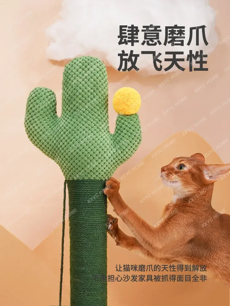 Cat Scratch Board Cactus Sisal Scratch Post Vertical Claw Board No Dandruff Wear-Resistant Cat Toy Supplies