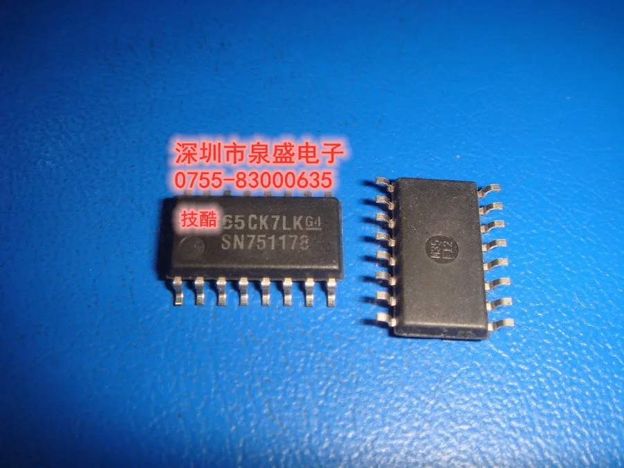 

SN751178NSR SN751178 1N5651 N5651 1N4006 1N4741A 1N4741 1N4728A 3.3V 1W HZ7C1-N 7.2V-7.4V-7.6 1 2W