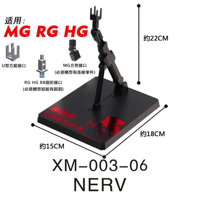 1 Set Di Supporto Per Action Figure Con Base Per Espositore Per Modelli Da Collezione Compatibile Con Il Modello Gundam~p125268960