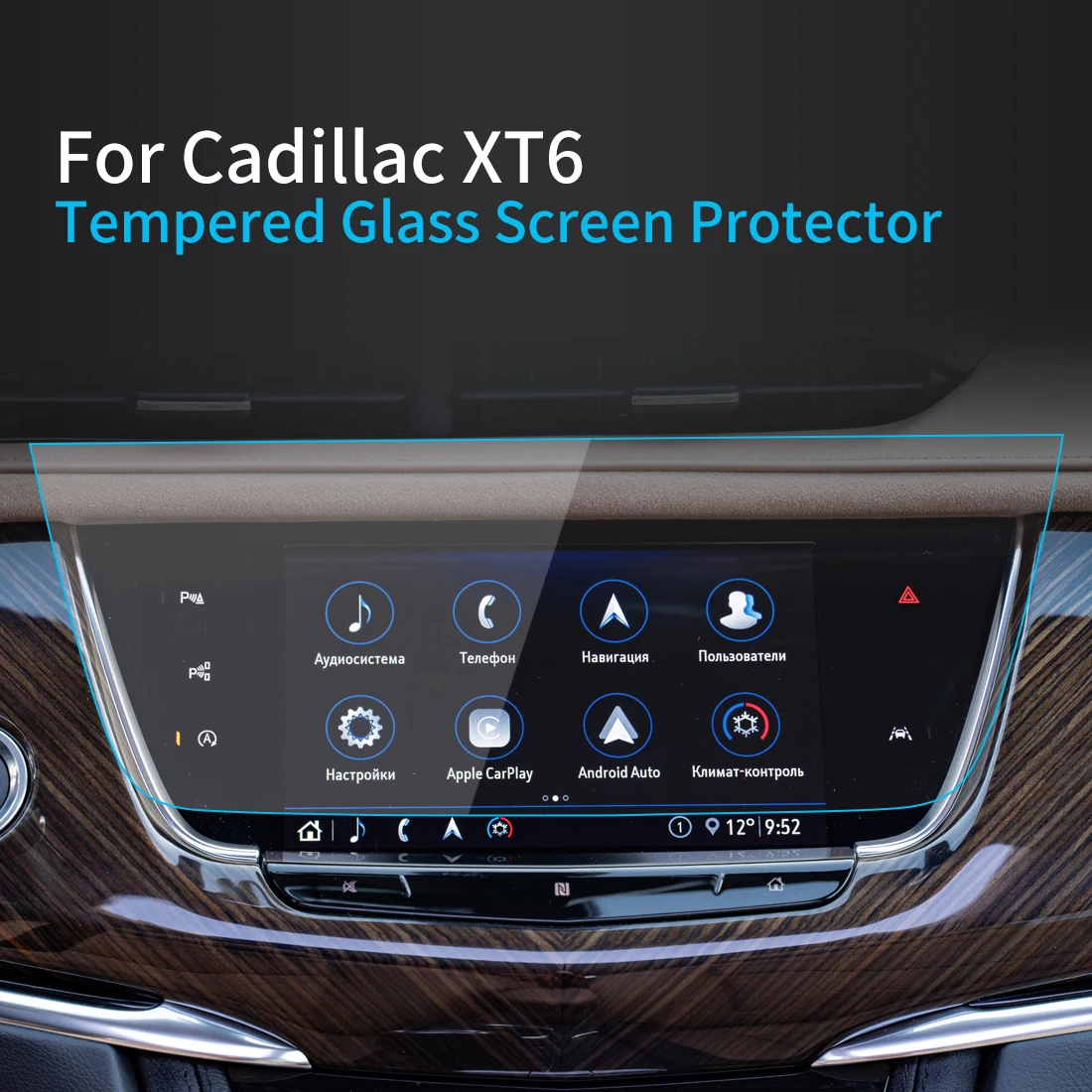 

Автомобильные наклейки, Защита экрана для Cadillac XT6 23, дисплей навигатора, Аксессуары для автомобилей