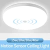 Plafonnier avec détecteur de mouvement PIR 15w 20w 30w 40w, éclairage de plafond moderne pour couloir, Garage, escalier, balcon, 220V 1 Plafonnier avec détecteur de mouvement PIR 15w 20w 30w 40w, éclairage de plafond moderne pour couloir, Garage, escalier, balcon, 220V 1