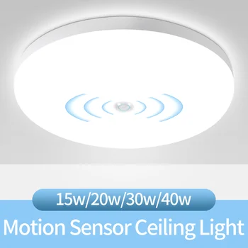 Plafonnier avec détecteur de mouvement PIR 15w 20w 30w 40w, éclairage de plafond moderne pour couloir, Garage, escalier, balcon, 220V 1