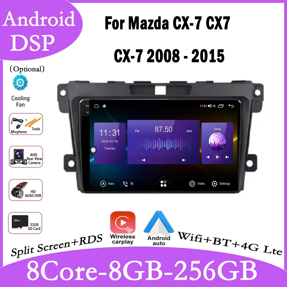 

DSP Android 14 для Mazda CX-7 CX7 CX-7 2008 - 2015 RDS автомобильный аудиоплеер стерео видео мультимедиа радио GPS WIFI навигация