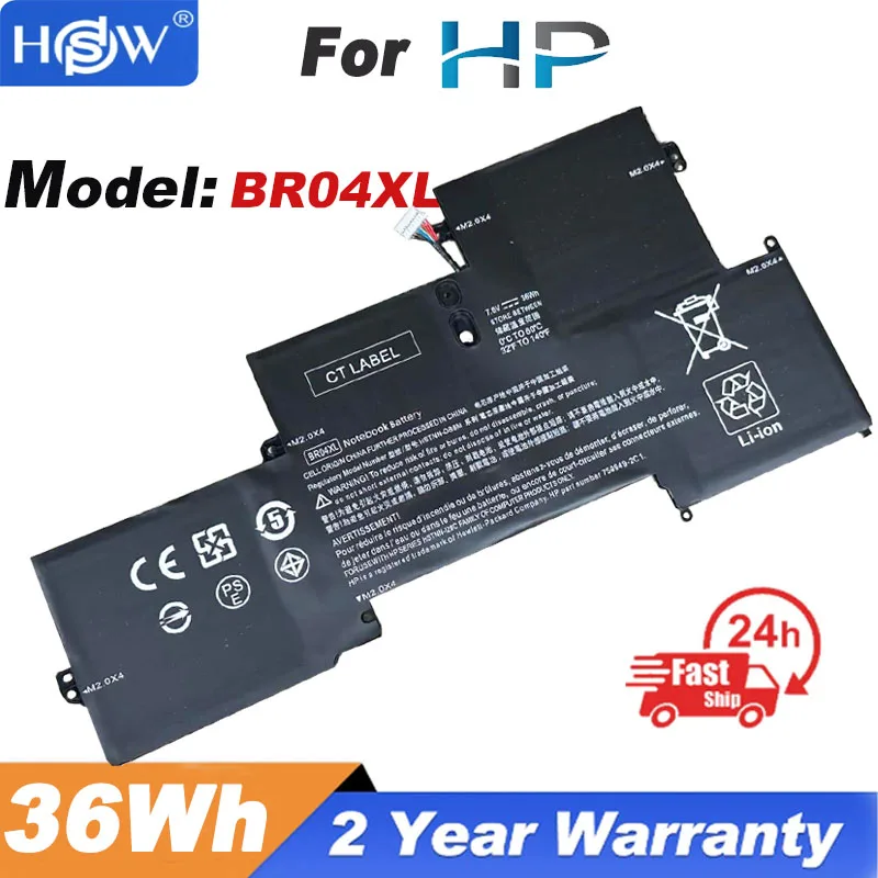

BR04XL Новый аккумулятор для ноутбука HP 1020 1040 G1 G2 Series HSTNN-DB6M 760605-005 Φ 7,6 V 36WH Notebook BR04XL N