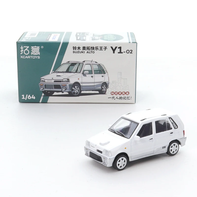 XCARTOYS 1/64 Simulation Alloy Car Model Suzuki Otto Happy Prince
