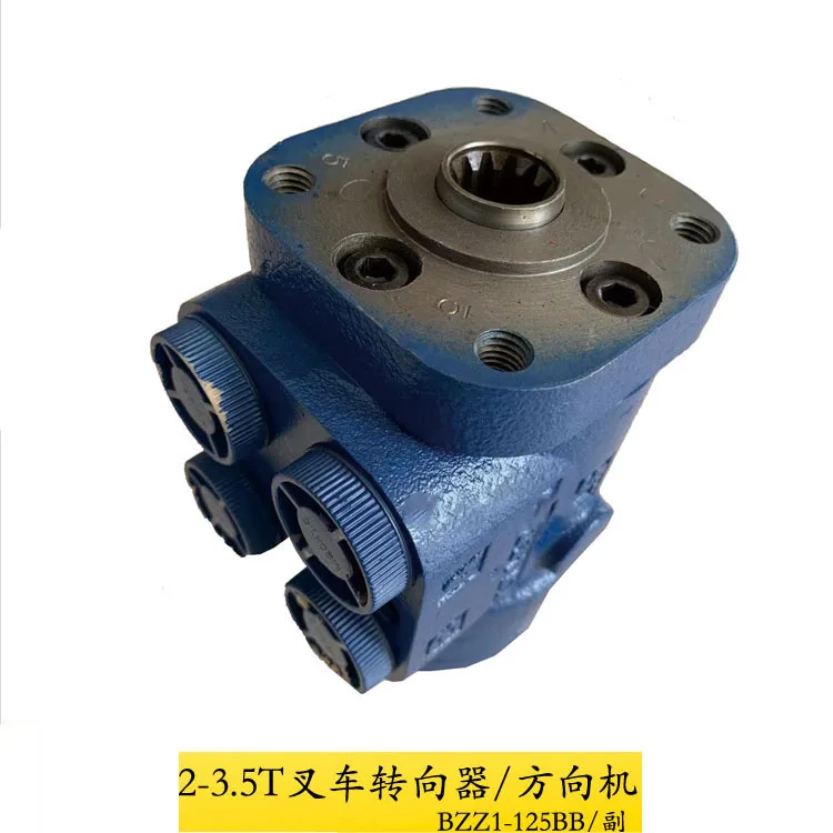 Carrello Elevatore Sterzo Heli Accessori Per Carelli Elevatori Longgong 2-3.5 Tonnellate Carrello Elevatore Sterzo Hangcha