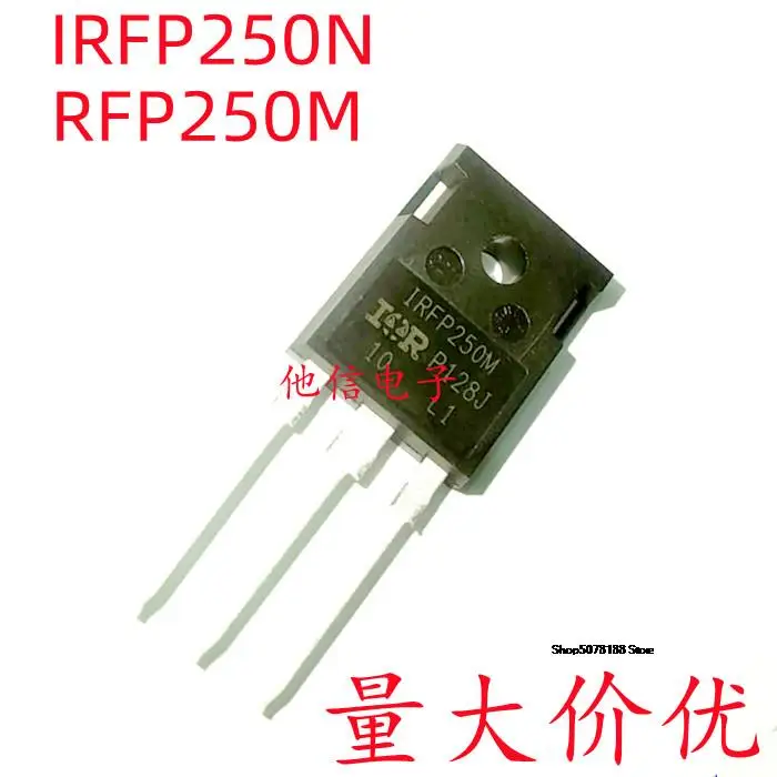 

IRFP250N IRFP250M MOSFET N 200V/30A TO-247