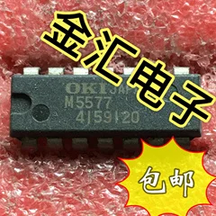 

Бесплатная доставка M5577 Модуль 10 шт./партия
