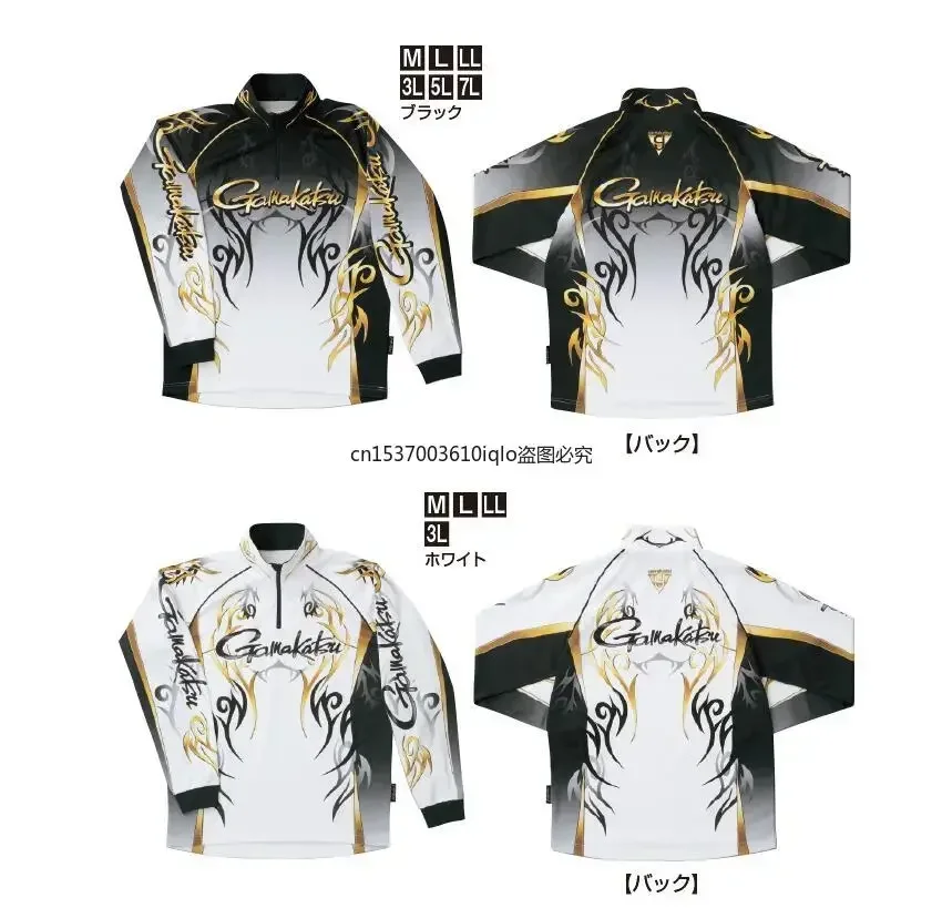 

Новинка, одежда для рыбалки, мужские рубашки для рыбалки, дышащая куртка, быстросохнущие рыболовные рубашки с длинным рукавом, солнцезащитное полотенце на молнии