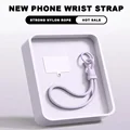 New Strap Only
