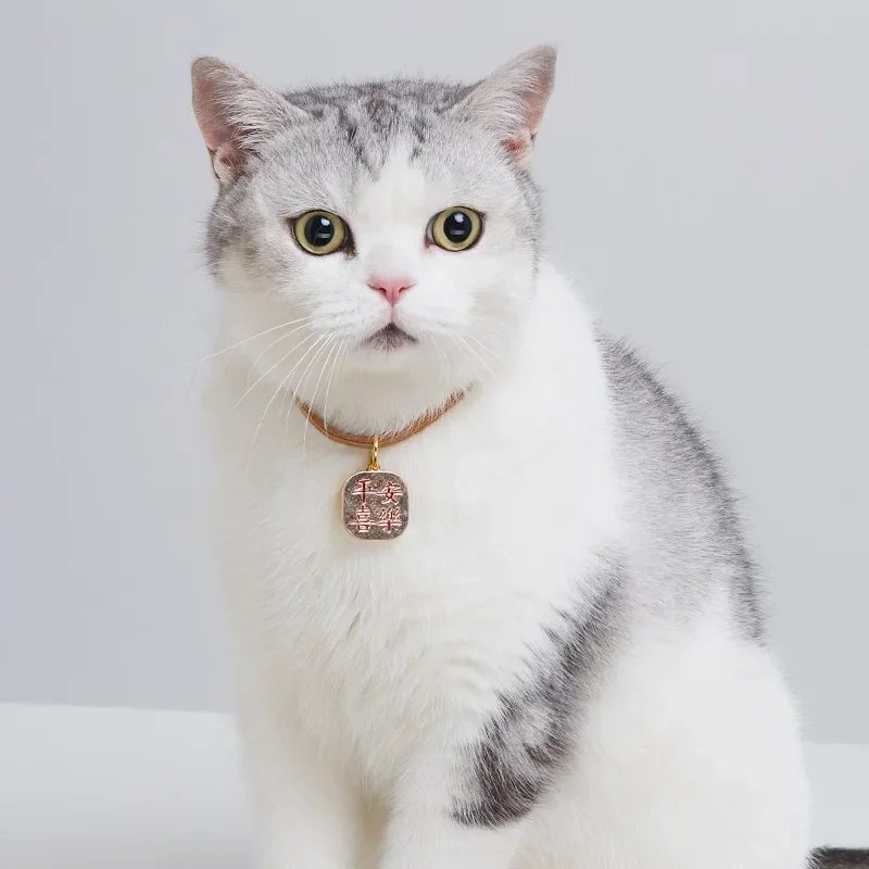 

Collar Candy Avocado Pendant Cat Plaid Collars Bell Cartoon Necklace Adjustable Collar for Cat Small Dog Pet Cat Accessories