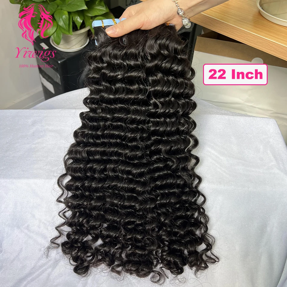 Deep Wave Tape In Extensions Unprocessed Raw Human Hair Invisible PU Skin Weft Tape For Women