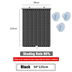 Versatile Suction Cup Blackout Roller Blind for Windows - Sunshade Curtain for Home and Office (Black 58cm x 125cm)