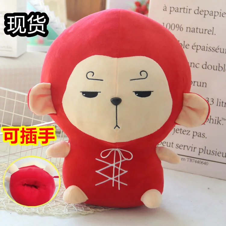 

Hwayugi Korean Odyssey Series Monkey King Goods Soft Plush Doll Cute Kids Toys