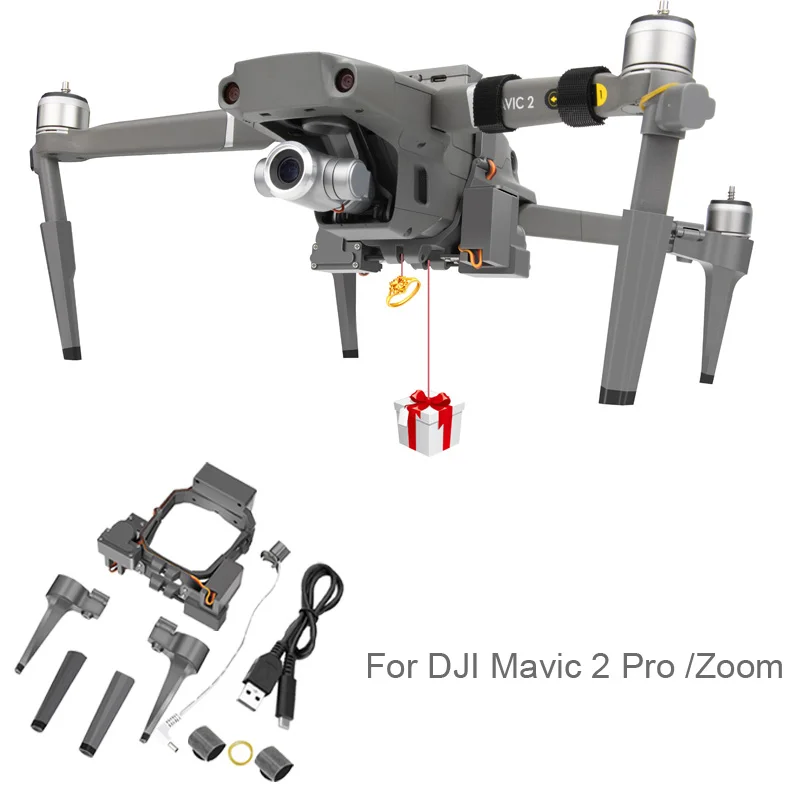 อุปกรณ์โยนโดรน DJI Mavic 2 Pro/Zoom - ระบบ AirDrop ไร้สาย