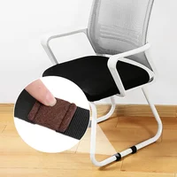 2/4/6PCS Non-Slip Chair Leg Felt Pads Table Foot Holder Hook Loop Fasteners for Office Chair U-shaped Iron Pipe Protection Cover 4