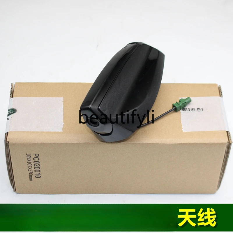 Roof antenna with camera