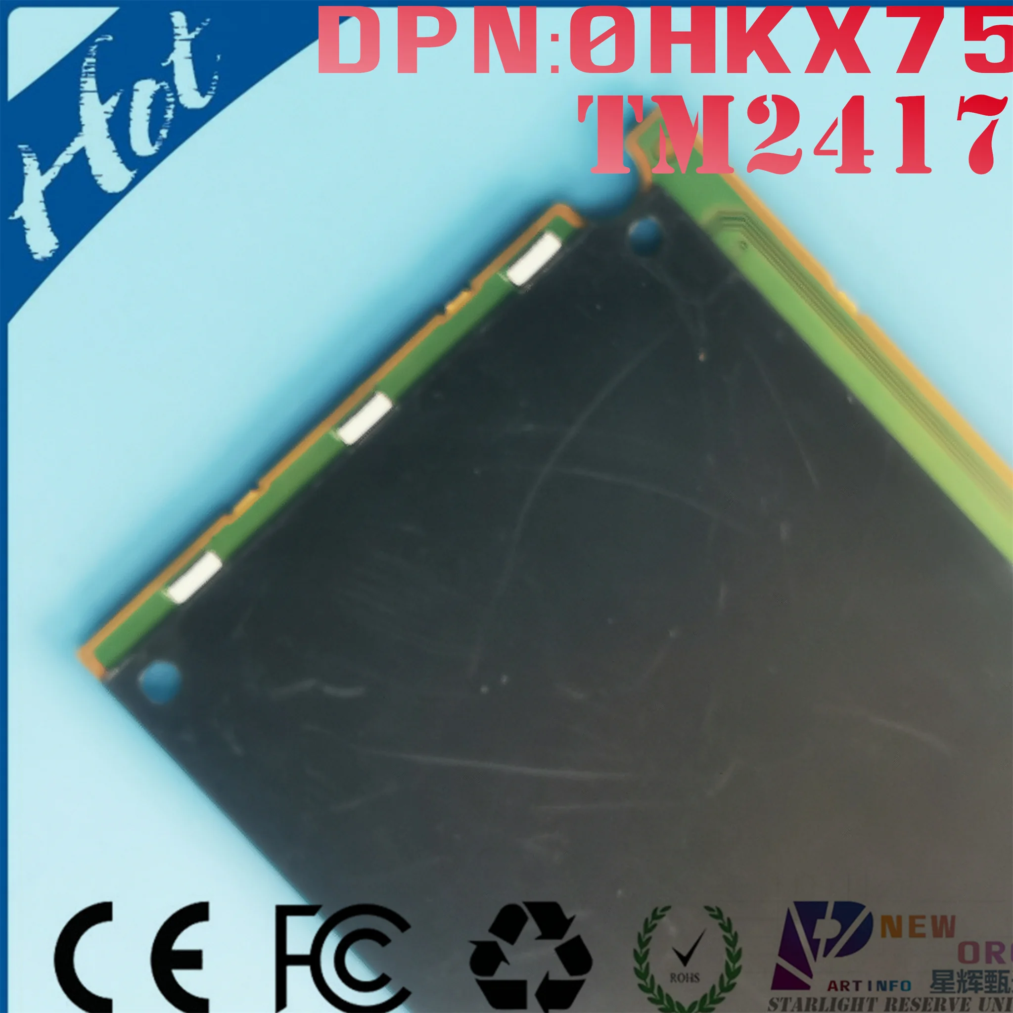 Laptop touchpad for DELL ALIENWARE 17 R1 R2 R3 R4 P18E 18 R1 15 R2 R4 M17X R5 M18X R3 series with RGB backlit 0HKX75 TM2417