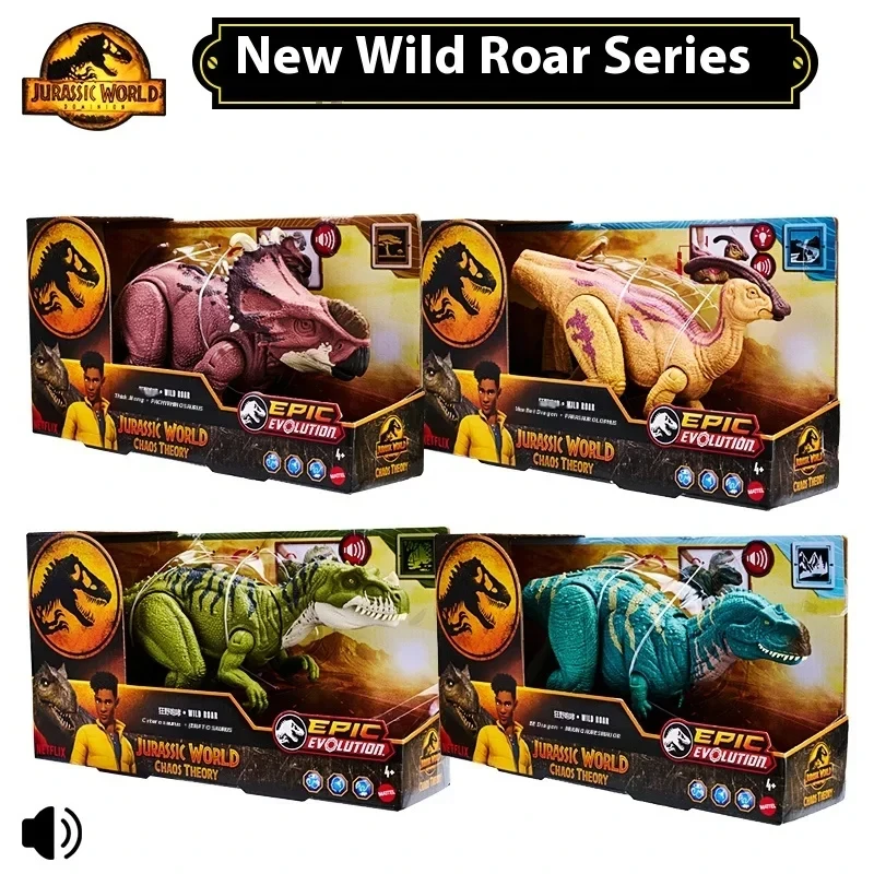 Jurassic World Rebirth Toys Amazon Jurassic World Wild Roar