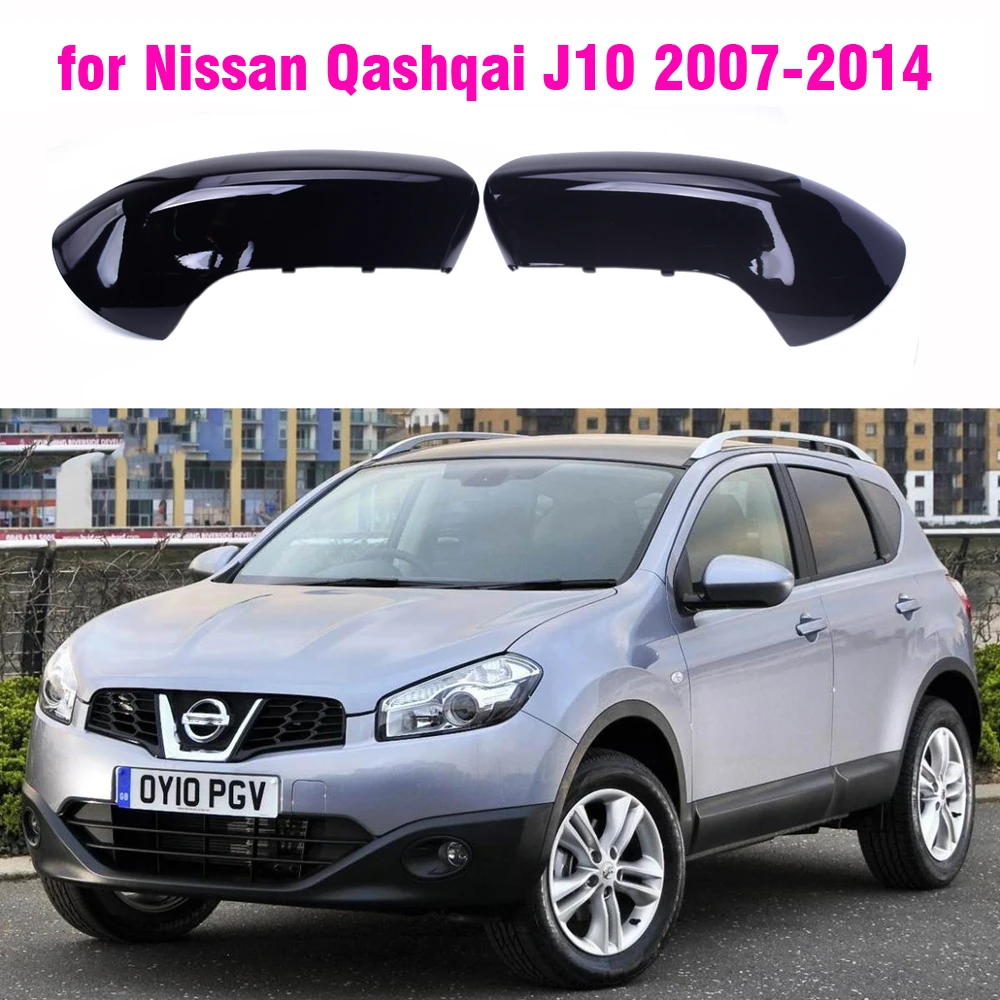 1 пара, задние крылья для Nissan Qashqai J10 2007-2014