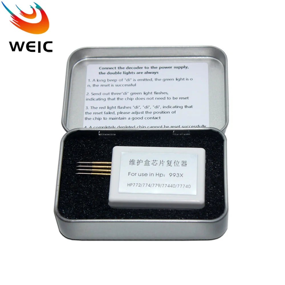 993X W1B44A Maintenance Tank Chip Resetter for HP Pagewide EnterPrise Color 765dn 780dn 785 77740 77440 Printer