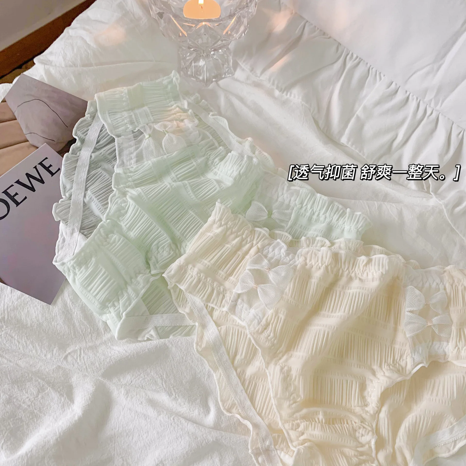 JapanischeBlasefhlenCremesesexySchleifeatmungsaktiveund