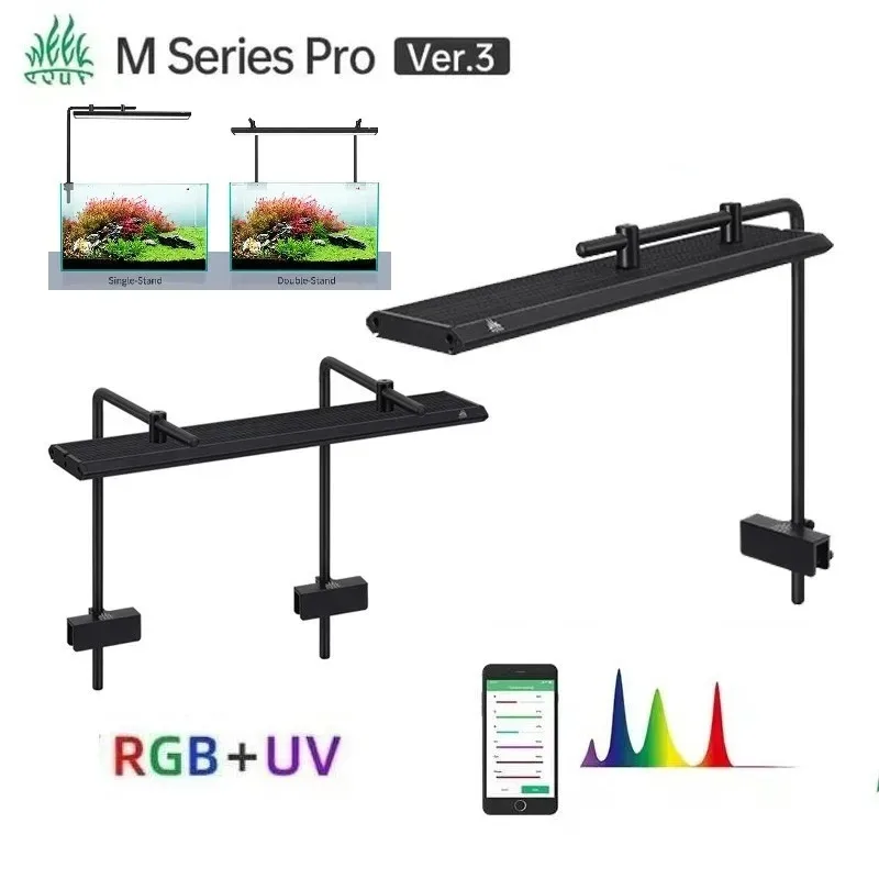 WEEK AQUA M PRO 水草育成用ライト MINI 9 RGB+UVA – WEEK AQUA