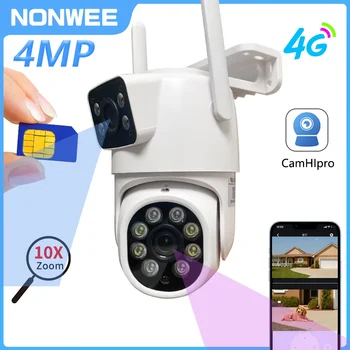 4MP 4G/WiFi Dual - Lens Outdoor Surveillance Camera by CamHiPro: All - in - One Security for Schools, Farms, Parks & More 1