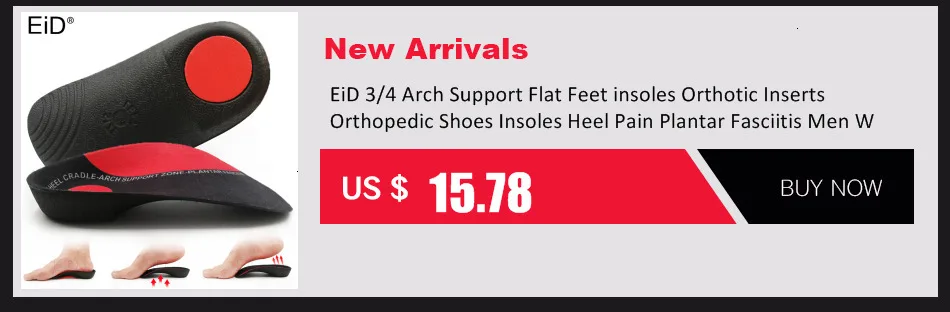 EiD Soft Silicone Gel Insoles for heel spurs pain Foot cushion Foot Massager Care Half Heel Plantar Fasciitis Insole Pad Unisex