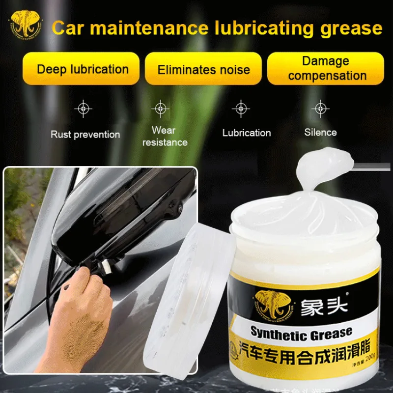 Grease lubricant Synthetic for Car Care Auto Sunroof Track Door Abnormal White Lubricating Oil
