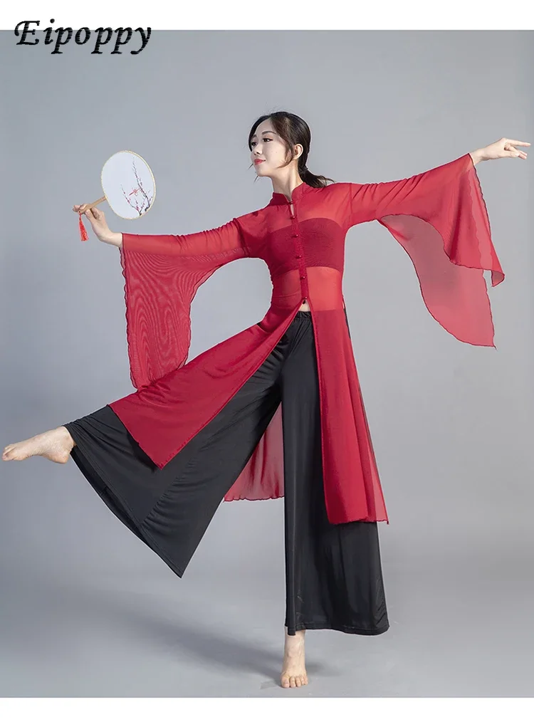 

Classical Dance Costume Gauze Clothes Body Charm Dancing Dress Exercise Clothing Fairy Chinese Classic Dance Performance Costume