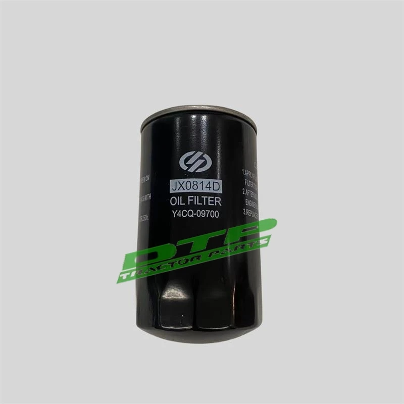 JX0814D Oil filter (Y4CQ-09700), Yangdong engine parts