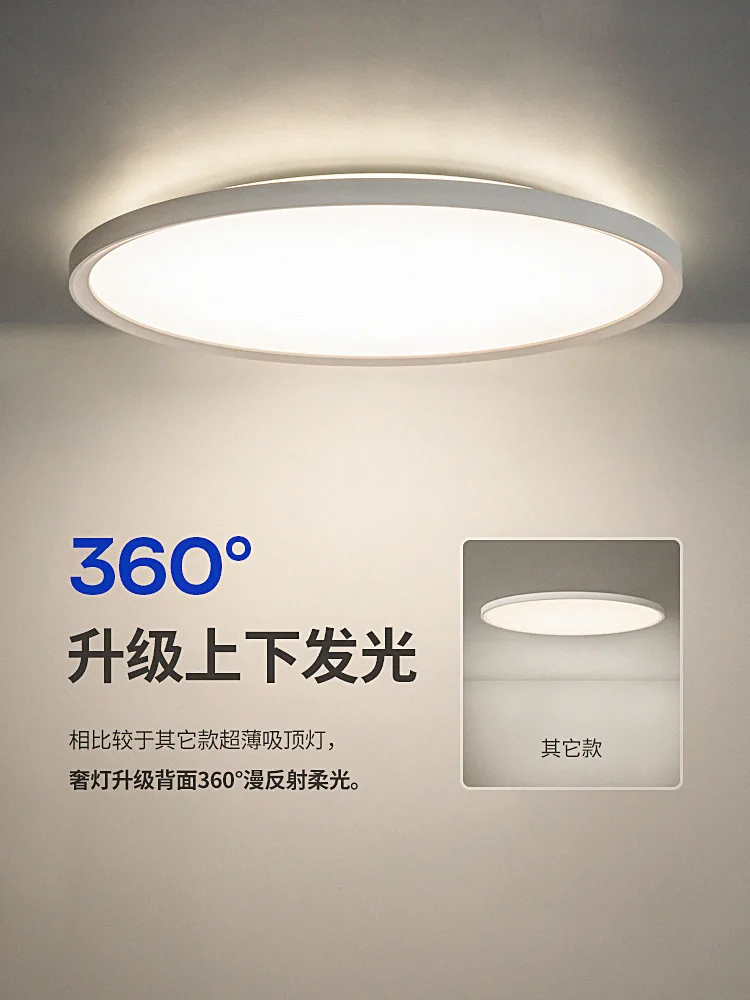 

led ceiling lights for living room nordic decor decorative ceiling lights lamp living room ceiling