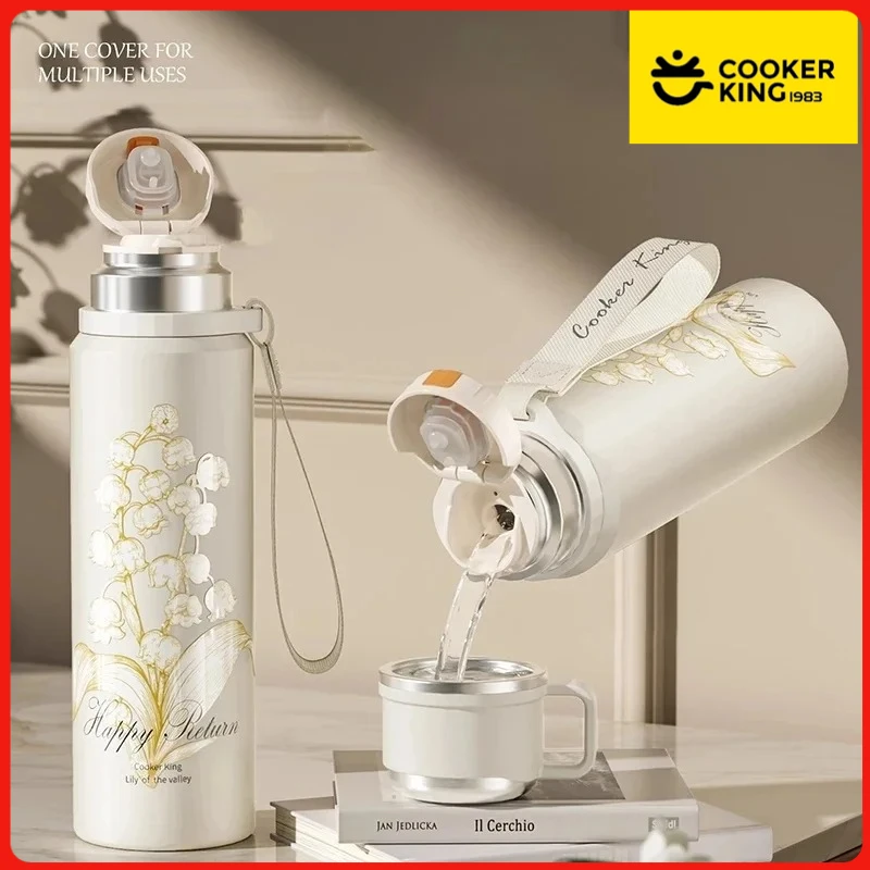 Stainless Steel Insulated Tea Cup with Strainer