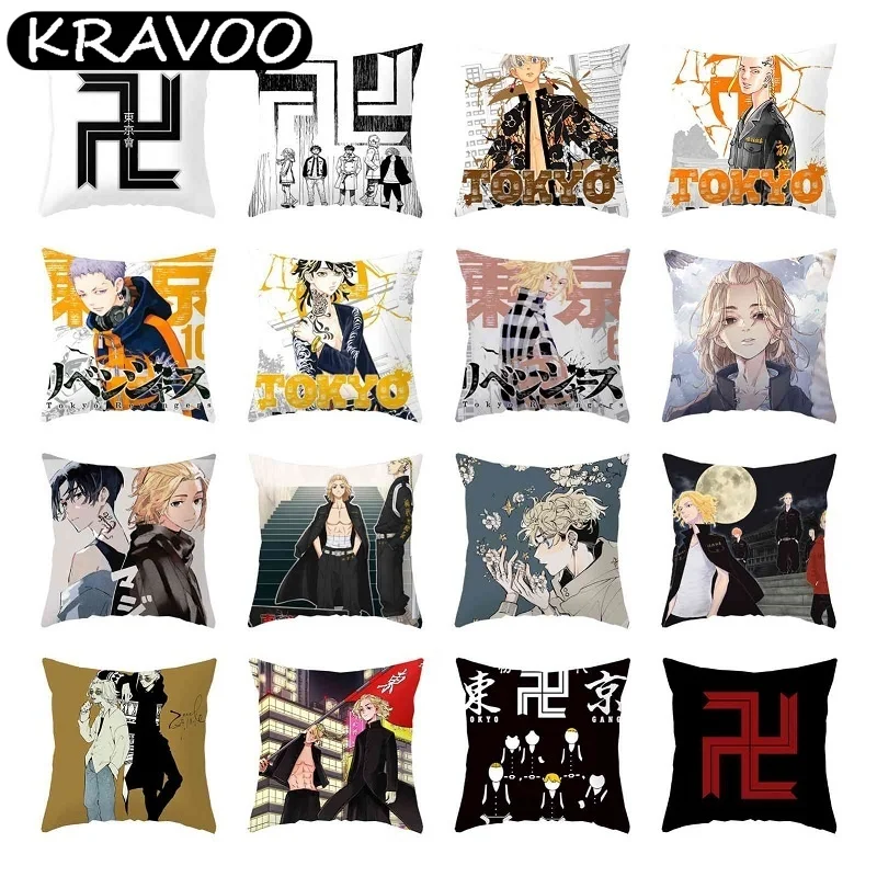 

Tokyo Revengers Cushion Cover Anime Floor Pillow Case For Living Room Pillowcase Home Decor 45x45cm Funda Cojín Cojines