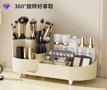 Cosmetics Storage Box Rotating Pen Holder Dresser Table Large Capacity Makeup Brush Lipstick Eye Shadow Puff Storage Rack