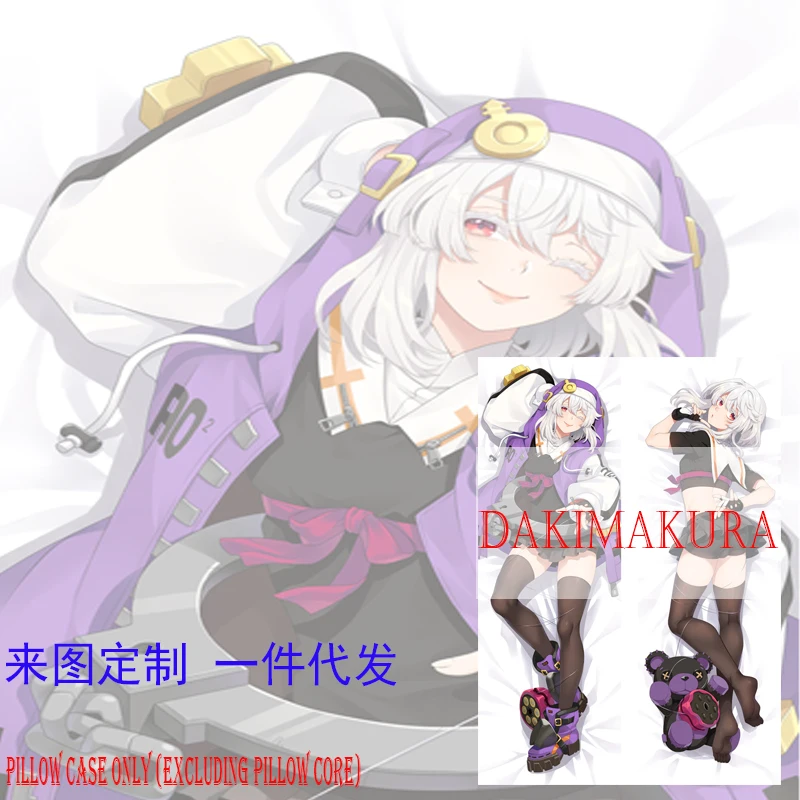 

180x60 см подушка Dakimakura с рисунком из аниме «Виная Экипировка»