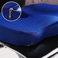 Memory Foam U-shaped Gel Seat Cushion Massage 6