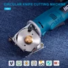 12V Electric Round Scissors Electric Scissors Shear Cloth Cutter Fabric Cutting Machine Kit Cutting Tool For Bosch 12V Battery 2