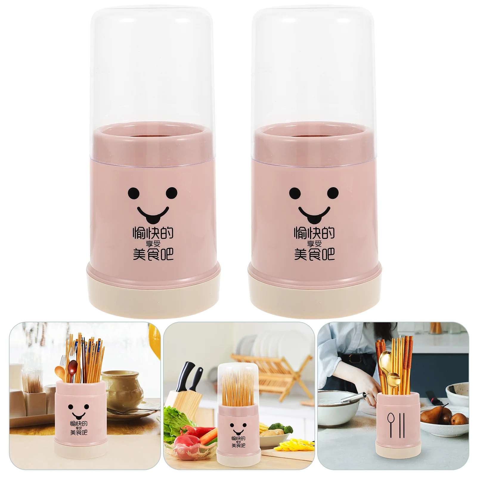 

2pcs Kitchen Utensil Holder Cooking Utensil Organizer for Spoon Chopstick