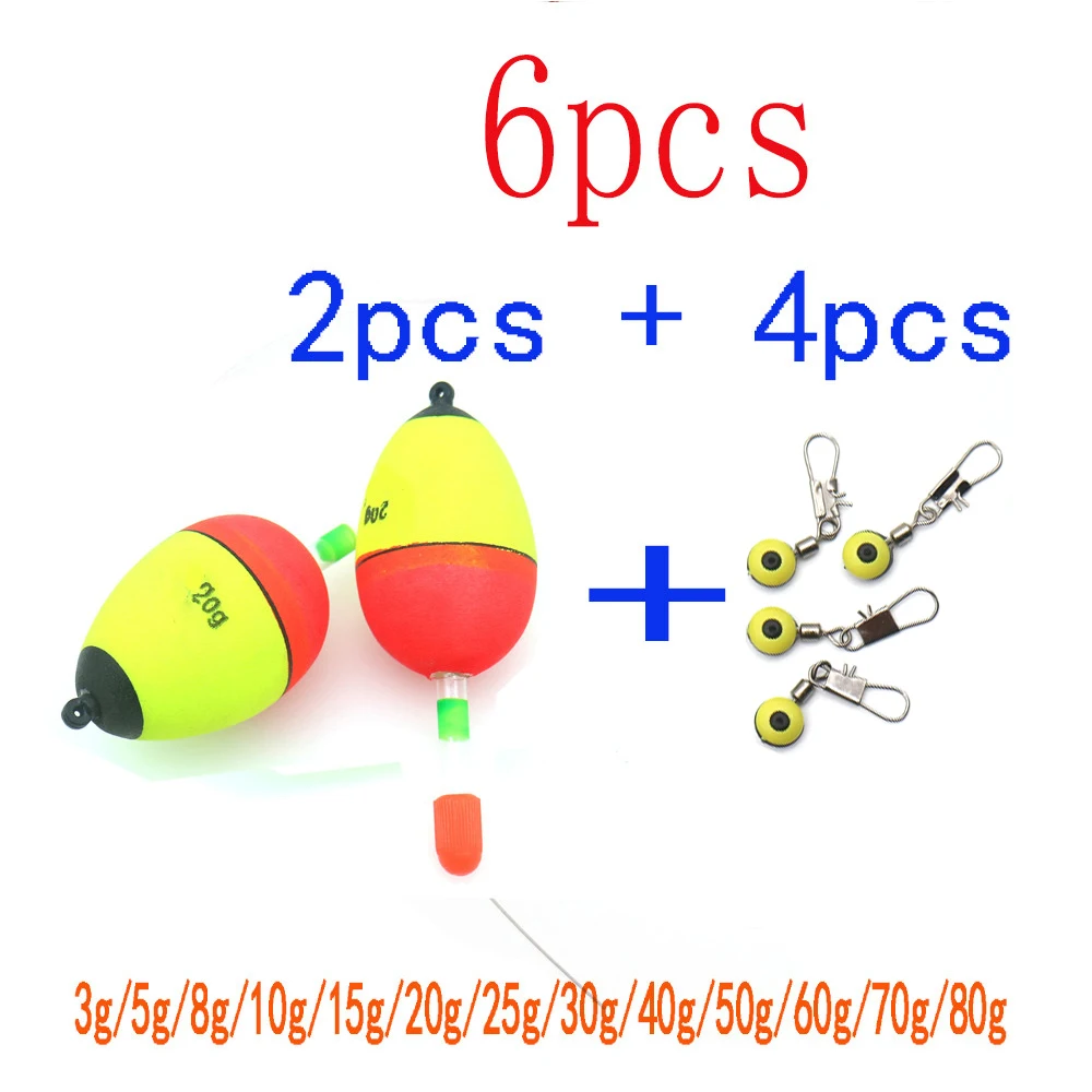 

4pcs connector + 2pcs big belly float luminous float fishing hard tail belly float 3g - 80g