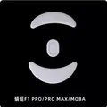 F1 PRO MAX SE