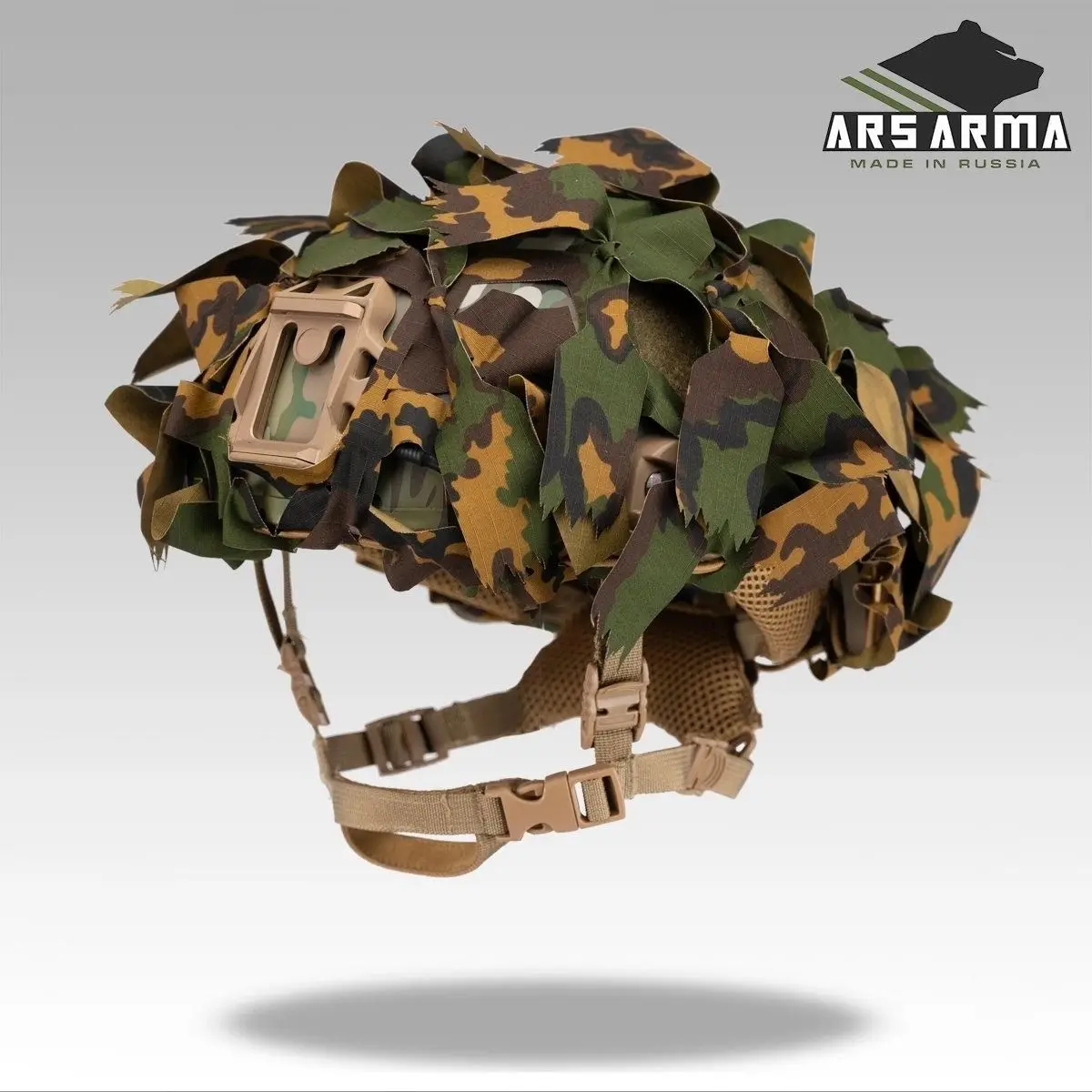 Housse casque 3D camouflage anti-IR - Protection tactique pour pêche nocturne et airsoft
